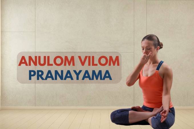 Пранаяма йога
